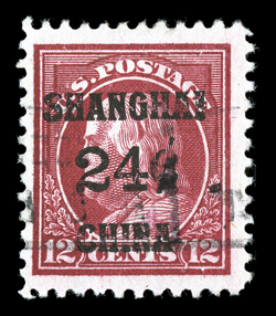 K11, 24c on 12c Brown carmine, used, well centered within particularly lavish margins, rich vibrant color on pristine white paper, lightly cancelled, choice very fine 2004 PSE
certificate.