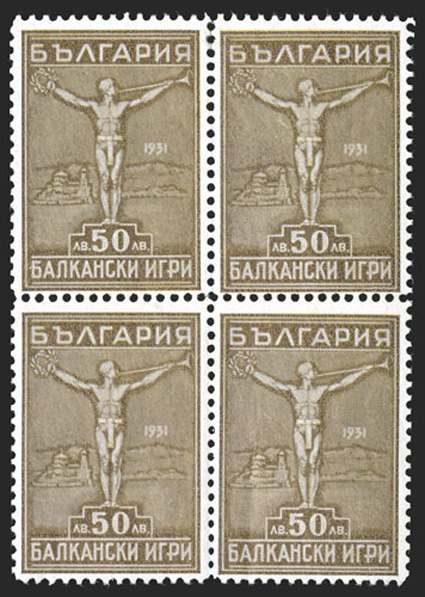 237-243, 1931 1l-50l Balkan games cplt, fresh mint blocks of four, generally well centered, o.g., n.h., one 6l with a light paper adhesion on gum, otherwise fine-very
fine.