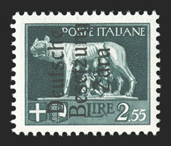 Zara Michel 1-13, 15, 1943 5c-2.55L and 5L DeutscheBesetzungZara Ty. III overprints, fresh and well centered, the 35c and 2L top right corner margin singles, o.g., n.h., very
fine the Ty. III overprint only occurs on four positions in the s