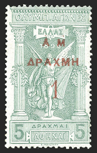 159-63, 1900-01 5l on 1D to 2D on 10D Olympic games surcharges cplt., o.g., h.r., some gum loss from hinge removal, fine-very fine set.