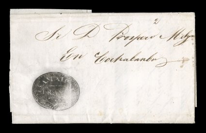 SamaipataFranca black negative oval, Department Santa Cruz, an impressive negative post mark with crossed leaf fronds at bottom, on 1864 entire folded letter to Cochabamba,
rated 2 reales very fine this remote location is the home to ancien