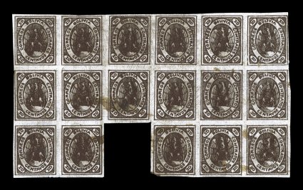 4,1867 10c Brown, impressive used irregular block of seventeen with ms. cancels for fiscal use, positions 4-930-35 less position 32, clear to large margins virtually all
around, attractive deep color and impression, vertical folds between the s