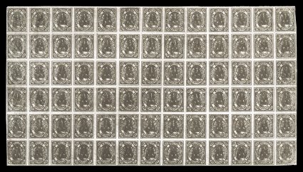 4,1867 10c Brown, the striking unique complete unused sheet of 78, a beautiful sheet for any of the Condor issues, let alone the scarce 10c value, deep rich color and heavy
impression for the most part though there is slight lightening of a few
