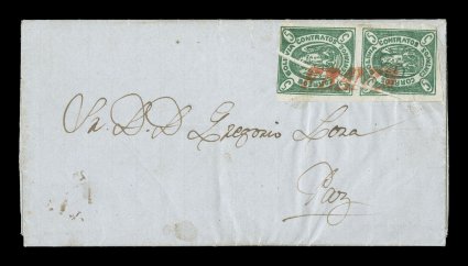 1867 5c Green, original plate, fifth state, vertical pair in an attractive bluish green shade, positions 2941, showing an unusual and striking pre-printing paper fold causing
a white unprinted line over 1mm wide in both stamps, just clear to lar