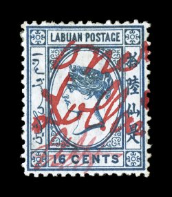 S.G. 22, 1883 $1.00 on 16c blue, red manuscript surcharge, a remarkably choice quality copy of this extremely scarce provisional, made by the postmaster A.S. Hamilton at the
request of the local coal mine manager for franking parcels, and never