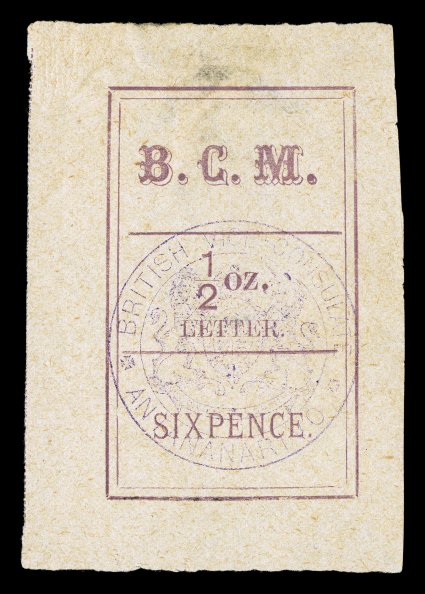 S.G. 1a, 1884 6p Magenta, violet seal handstamp, mint example of this very scarce stamp, corner o.g., usual small thin spots, very fine appearance (Scott 13
$2,400.00).