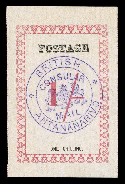 S.G. 45b, 1886 1- Rose, Ty. III, British Consular Mail handstamp in violet, especially fresh unused example, bright color, just a faint trace of a thin spot, otherwise very
fine (Scott 42 $1,350.00).