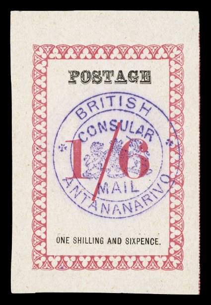 S.G. 46b, 1886 16 Rose, Ty. III, British Consular Mail handstamp in violet, unused, strong vibrant colors that are quite uncharacteristic of this issue, two light creases, very
fine appearance (Scott 43 $1,500.00).