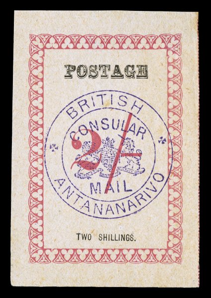 S.G. 47b, 1886 2- Rose, Ty. III, with violet British Consular Mail handstamp in violet, unused, strong rich colors, in much nicer condition than normally encountered, with two
light corner creases and a faint toned spot being its only imperfe