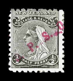 S.G. O3, 1891 12p Black, perf. 10x11, with O.P.S.O. overprint, a seldom seen mint example, fresh color, part o.g., fine 1983 RPS certificate not priced mint in Gibbons and
Scott (Scott O9).