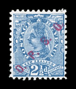 S.G. O8, 1891 2 12p Ultramarine, perf. 11, with O.P.S.O. overprint, deep color on fresh paper, o.g., fine signed H. Bloch and accompanied by a 1992 RPS certificate not priced
mint in Gibbons or Scott (Scott O3).