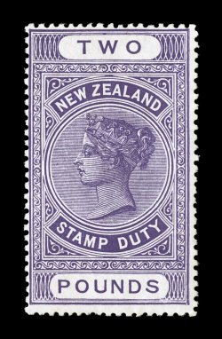 Scott AR45, 1925 £2 Deep violet, intensely rich color on fresh white paper, o.g., lightly hinged, fine.