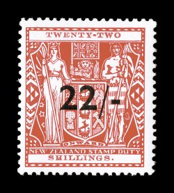 S.G. F187-90, 1940 36 to 22- Overprints cplt., wonderfully fresh, o.g., never hinged, fine-very fine (Scott AR71-74 for hinged $488.50).