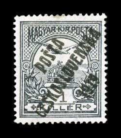 B64, 1919 1f Slate with PostaCeskoslovenska1919 overprint, well centered, rich color, o.g., very faint perf. stain at top and a trivial small crease at top right, otherwise a
very fine example of this rare stamp only 180 printed signed J.