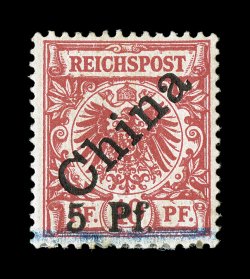 4, 1900 5 Pf. Surcharge on 10pf Carmine, type 2 surcharge, attractive color, nicely centered, o.g., small h.r. at bottom, very fine and quite rare signed several times
including Friedemann and accompanied by a photocopy of a 1983 Bothe certif