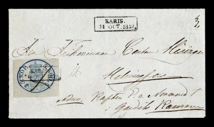 3, 1858 5k Blue, large pearls, handsome single with three huge margins, fourth at top close but clear, tied to cover to Helsingfors by low boxed Karis14, Oct.1859 postmark,
with an additional strike at the top enter of the cover, stamp also w