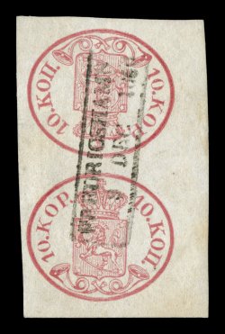 2a, 1856 10k Rose, tête-bêche pair, the incomparable used example, possessing large to enormous margins all around, with complete central strike of a low boxed Fredrikshamn9.
Dec. 1856 postmark, tiny thin spot in the bottom right corner of th