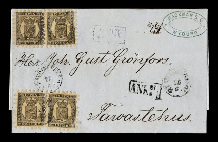 13, 1866 10p Black on buff, roulette III, four singles, all with virtually intact teeth except for one or two, tied to handsome double rate 1870 folded letter to Tavastehus by
petite Wiborg25.61870 c.d.s., two stamps also tied by Helsingfor
