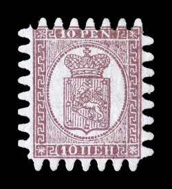 13c, 1868 10p Red brown on lilac, roulette III, error of color, a magnificent quality mint example of this rare color error, possessing an outstanding overall freshness, with
deep luxuriant color and a strong impression on crisp paper, full orig