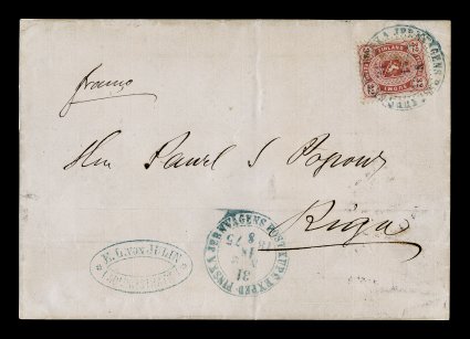16, 1875 32p Lake, perforated 14 x 13 12, well centered single, tied to folded entire to Riga, Latvia by blue Postkupe Exped. Pimska31.81875 railroad postal compartment
c.d.s., additional strike at bottom center, backstamped St. Petersb