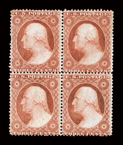 26a, 3c Dull red, Ty. IV, rare mint block of four, strong rich color, o.g., single pulled perf. at the left of the top left stamp, otherwise fine an especially elusive and
difficult block.