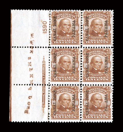 8, 10c Pale red brown, full left margin imprint and plate no. 1590 block of six, with siderographers initials also in margin, deep rich color, full o.g. that is just slightly
mount disturbed, rejoined perforations at left, fine a rarely seen p