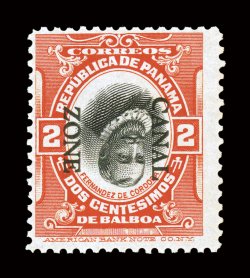 39e, 2c Vermilion and black, Center Inverted and Canal Zone inverted reading down, deep color and impression, usual tropicalized o.g., fine 1990 PF
certificate.