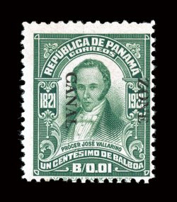 67a, 1c Green, Canal Zone inverted reading down, strong rich color, o.g., tiny perf. thin, otherwise fine.