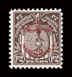 C13, 2P Violet brown, with Madrid-Manila air post ovpt., deep rich color, uncommonly fresh, o.g., lightly hinged, fine only 900 printed.