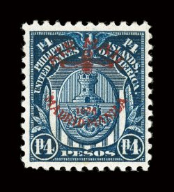 C14, 4P Dark blue, with Madrid-Manila air post ovpt., unusually well centered for this issue, deep intense color on bright white paper, o.g., small h.r., a couple owners
handstamps on gum, very fine only 700 printed.