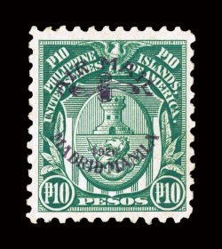 C15, 10P Deep green, with Madrid-Manila air post ovpt., well centered, strong rich color, o.g., very fine only 500 printed signed Sanabria.