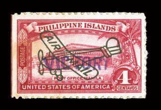 C63, 4c Rose Carmine air post, Victory handstamp, exceptionally well centered, natural straight-edge at left, bright color, o.g. with interleaving adhering as is nearly always
the case, very fine only 122 examples were ever printed 1998 PF c