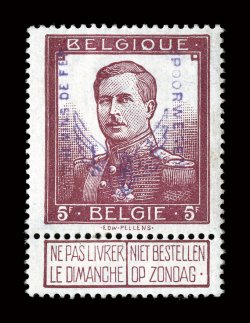 Q60, 1915 5Fr Plum railway stamp, well centered, deep rich colors, o.g., very fine a handsome example of this high value rarity, of which only 200 were printed 2008 Van der
Linden certificate (Michel 57 Ç4,000).