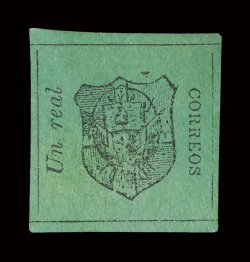 2, 1865 1R Black on deep green, attractive unused single of this scarce stamp, large margins all around, crisp impression, very fine 1973 PF certificate.