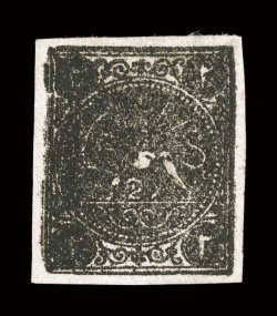 17, 1876 2s Black, a lovely unused example of this elusive stamp, large balanced margins all around, strong and fully inked impression, very fine 1992 PF
certificate.
