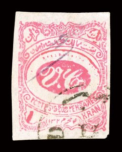 228, 1902 1K Rose, Meshed provisional, an exceptional used example of this very rare stamp, large to extra-large margins all around, bright color, light c.d.s. postmark,
minute corner crease at top right, still very fine this is the rarest of t