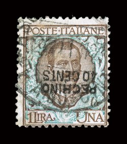 11a, 1917 Pechino40c Surcharge on 1L Brown and green, inverted surcharge, used, with R.R. Poste ItalianePechino-Cina 9111917 c.d.s., strong colors, fine a very rare stamp 1996
Sorani certificate (Sassone 7b Ç37,500).