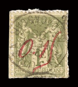 22B, 1895 0.15 Red manuscript surcharge on 1Fr Bronze green on straw, Majunga provisional, left margin single tied to piece by centrally stuck c.d.s., rich color, fine only a
few certified examples are known, all of which are used signed