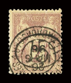 24, 1896 15c Surcharge on 2c Brown on buff, used, fresh color, neat c.d.s. postmark, light crease and a tiny tear at top, fine appearance signed Champion, Calves (Yvert 24
Ç1,200).