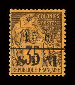 17, 1891 15c.SPM Small surcharge on 35c Black on orange, bright and fresh, o.g., h.r., fine a very scarce stamp 1998 Calves certificate (Yvert 15 Ç2,100).