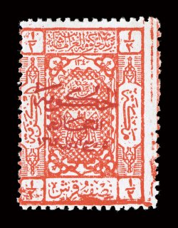 L100, 1925 12pi Red, with red Jeddah overprint, bright color, o.g., lightly hinged, fine a very scarce stamp signed ela and David Graham.