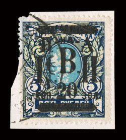 62, 1921 20k on 5R Indigo, green and light blue, tied to piece by light c.d.s. postmark, strong rich colors, very fine an exceedingly rare stamp 1950 Friedl certificate
(Michel 19 Ç1,200) not priced used in Scott.