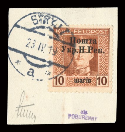 49, 1919 10sh on 10h Orange brown, tied to piece by complete strike of Stryji 23.IV. 19 c.d.s., rich color, very fine only 150 printed signed Poburenny (Michel 46
Ç500).