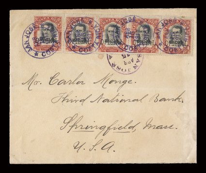 O50, 4c Carmine and indigo with Oficial overprint, horizontal strip of five tied by violet San JoseAbr 15 1917 c.d.s. postmarks (with an additional strike under the stamps) on
cover to Springfield, Mass., cover with light horizontal file fo