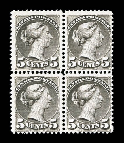 38, 1876 5c Slate green, rare mint block of four, strong rich color, o.g., n.h., some separation in the horizontal perfs., light toned band on gum, fine (Unitrade
C$14,400.00+).