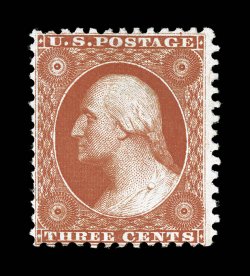 41, 3c Scarlet reprint, without gum as issued, brilliantly rich color, better centering than usually found on this difficult value, fine 2007 APS certificate.