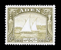 1-12, 1937 12a-10R Dhow cplt., well centered throughout, o.g., n.h., very fine actually an elusive set to find never hinged (S.G. 1-12 £750).