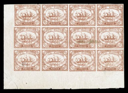 L1-4, Suez Canal Company small collection of all four values issued for use on letters and printed matter carried between canal ports, consists of scarce mint blocks of four
of the 1c, two mint marginal blocks of the 5c, three mint singles, two