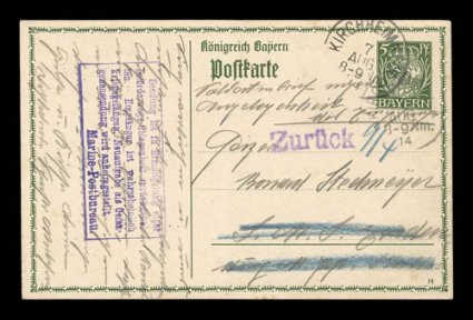 1914 (7 Aug.) 5pf Bavarian postal card from Kircheim, addressed to a sailor on board the light cruiser Emden, handstamped Zuruck with purple boxed Naval Post Office handstamp
indicating that mail could not be delivered to the addressee due