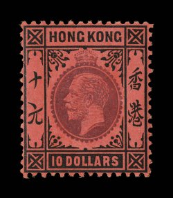 109-22, 1912-14 1c-$10.00 King George V cplt., strong fresh colors throughout, o.g., $10.00 with slightly pulled perf. at left, otherwise fine-very fine overall (S.G. 100116
£1,610).